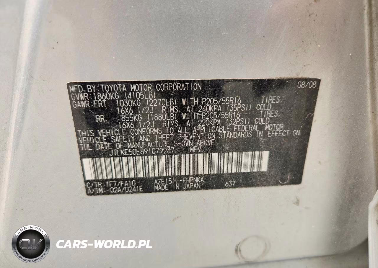 2009 Scion Xb Base VIN:JTLKE50E891079237 - 13