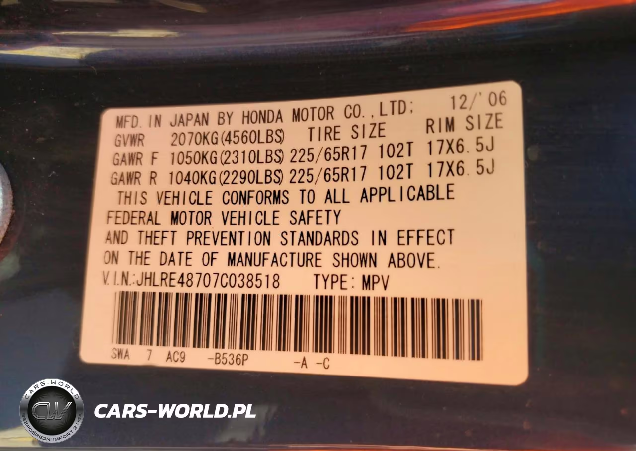 2007 Honda Cr-V Exl VIN:JHLRE48707C038518 - 13