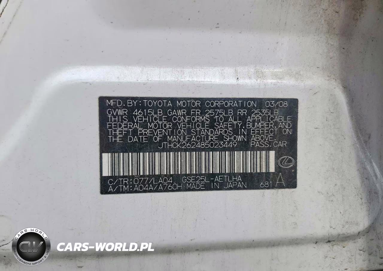 2008 Lexus Is 250 VIN:JTHCK262485023449 - 12