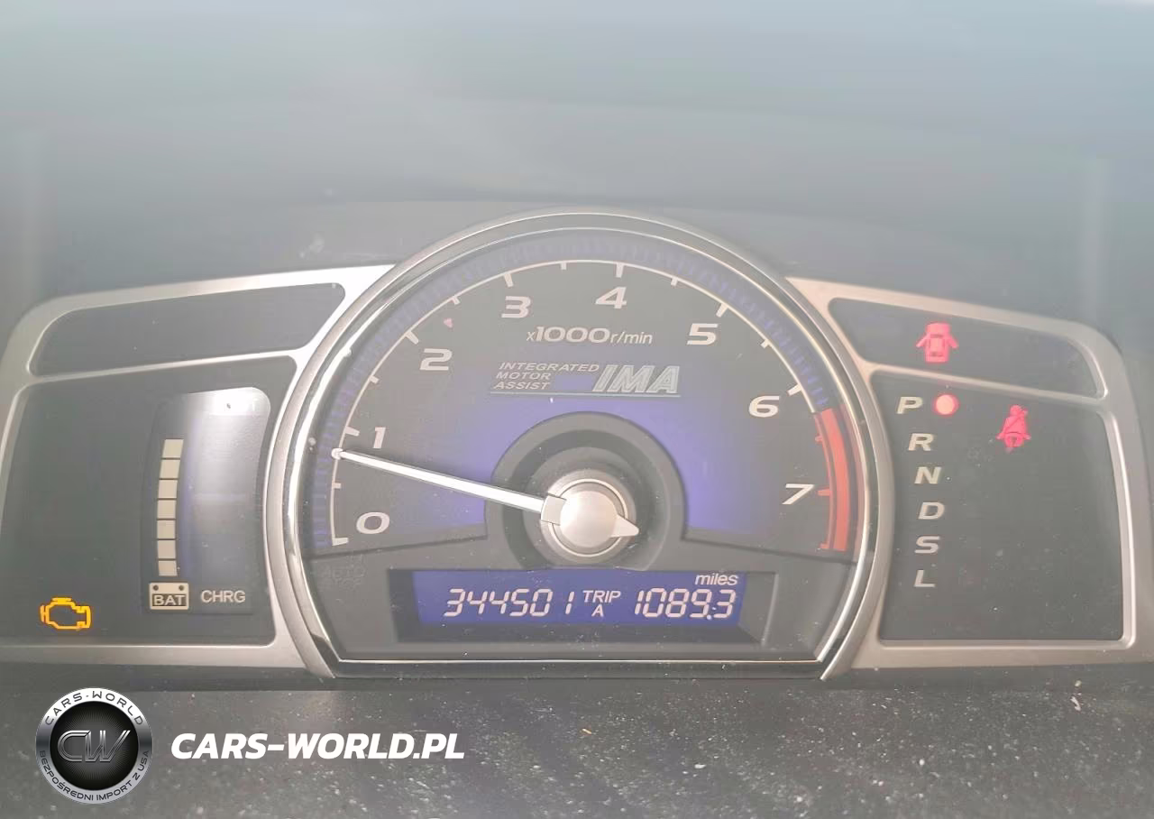 2007 Honda Civic Hybrid VIN:JHMFA36267S025919 - 9