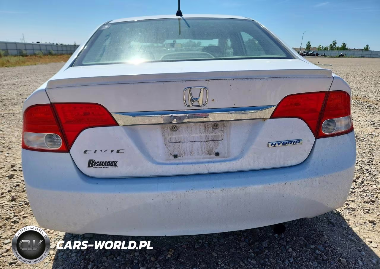 2009 Honda Civic Hybrid VIN:JHMFA36279S013314 - 6