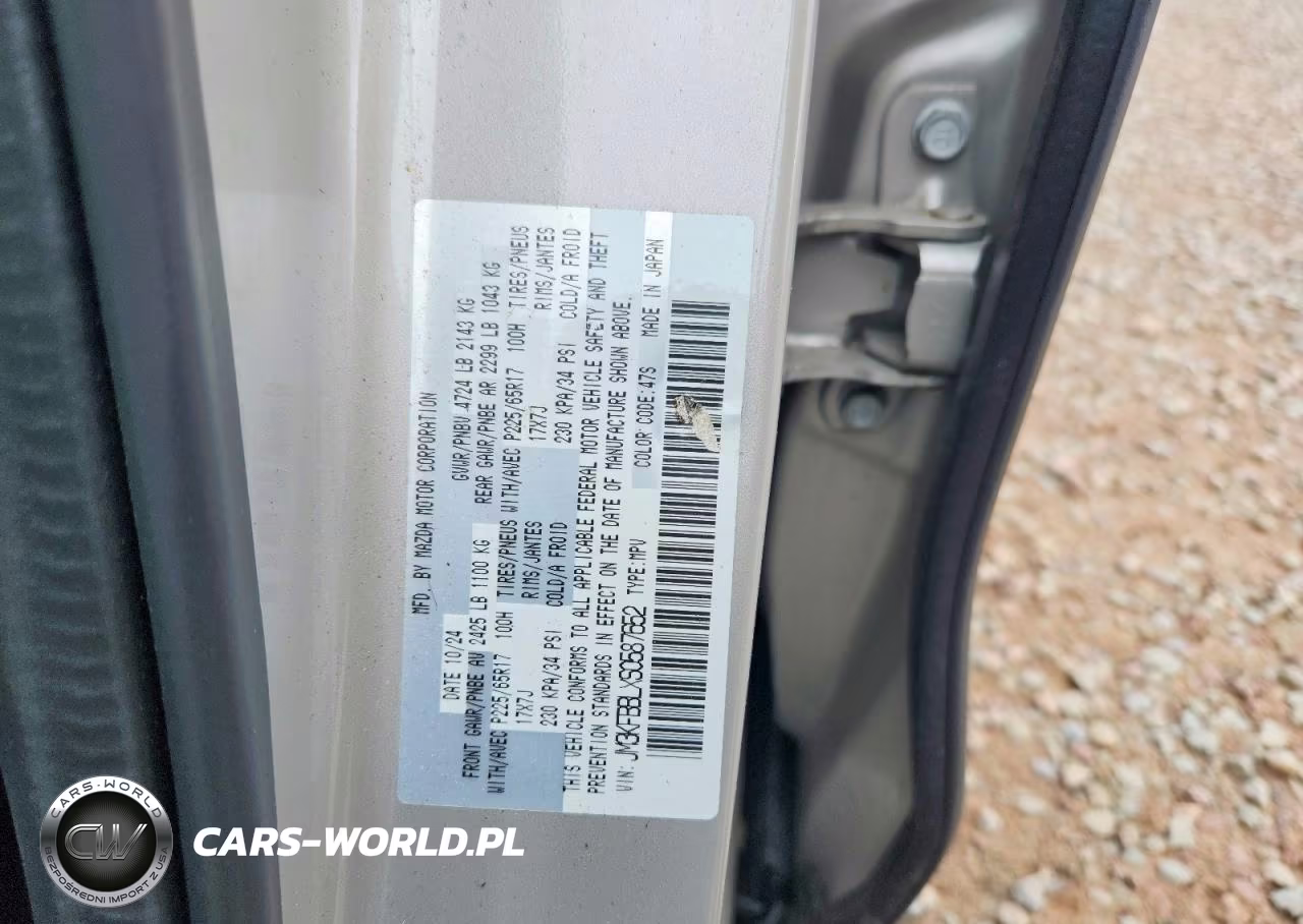 2025 Mazda Cx-5 Select VIN:JM3KFBBLXS0587652 - 14