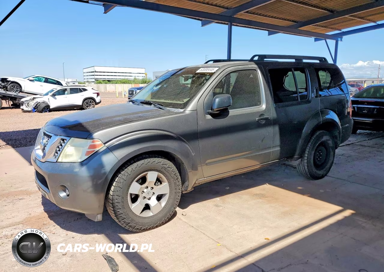 2008 Nissan Pathfinder S