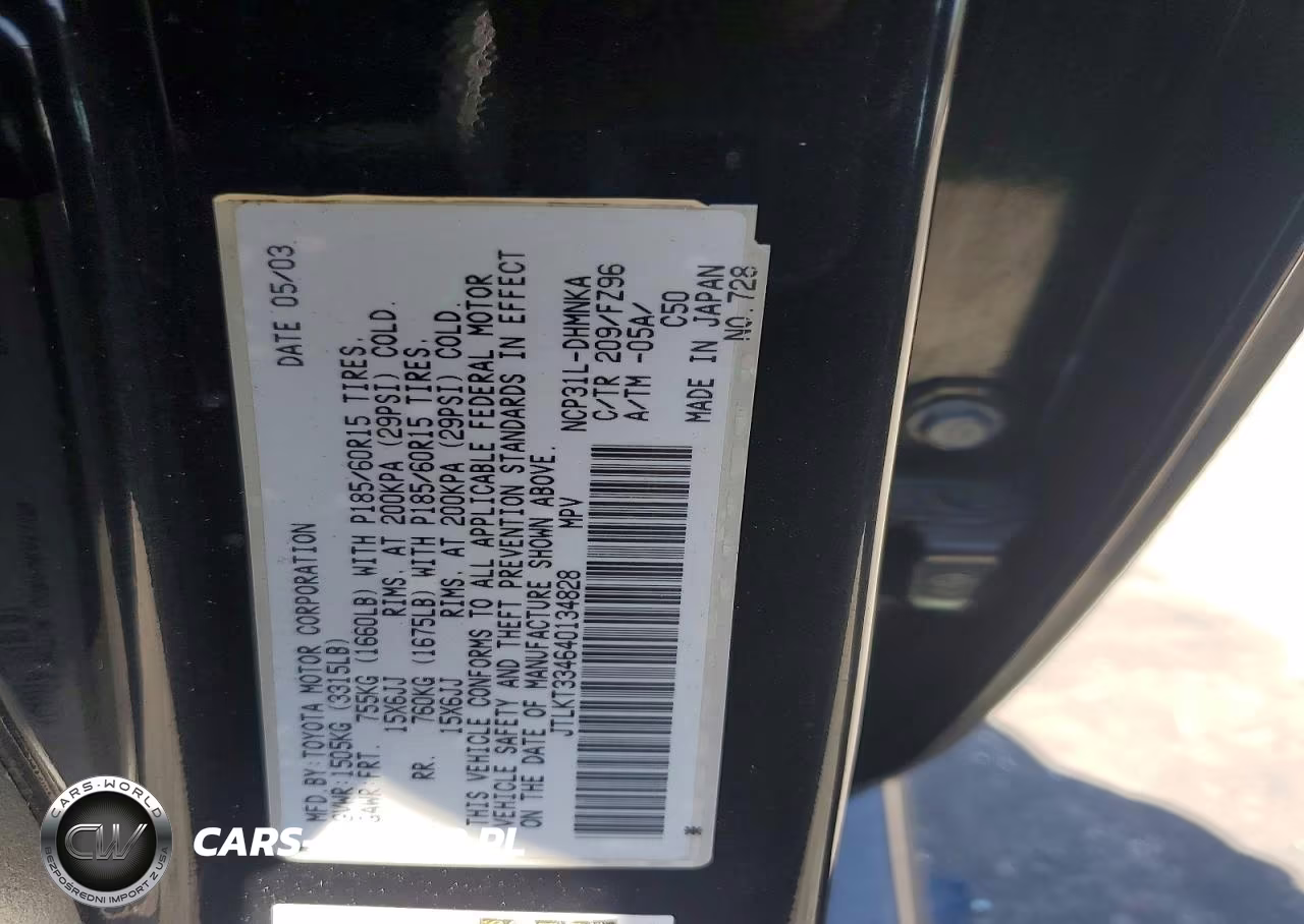 2004 Scion Xb Base VIN:JTLKT334640134828 - 12