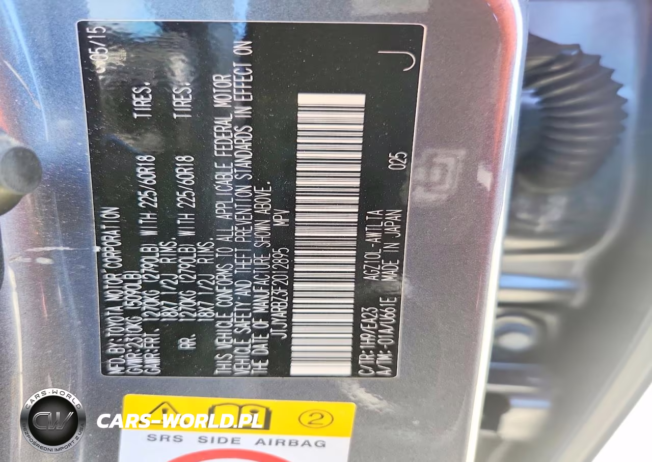 2015 Lexus Nx 200T VIN:JTJYARBZ3F2012895 - 13