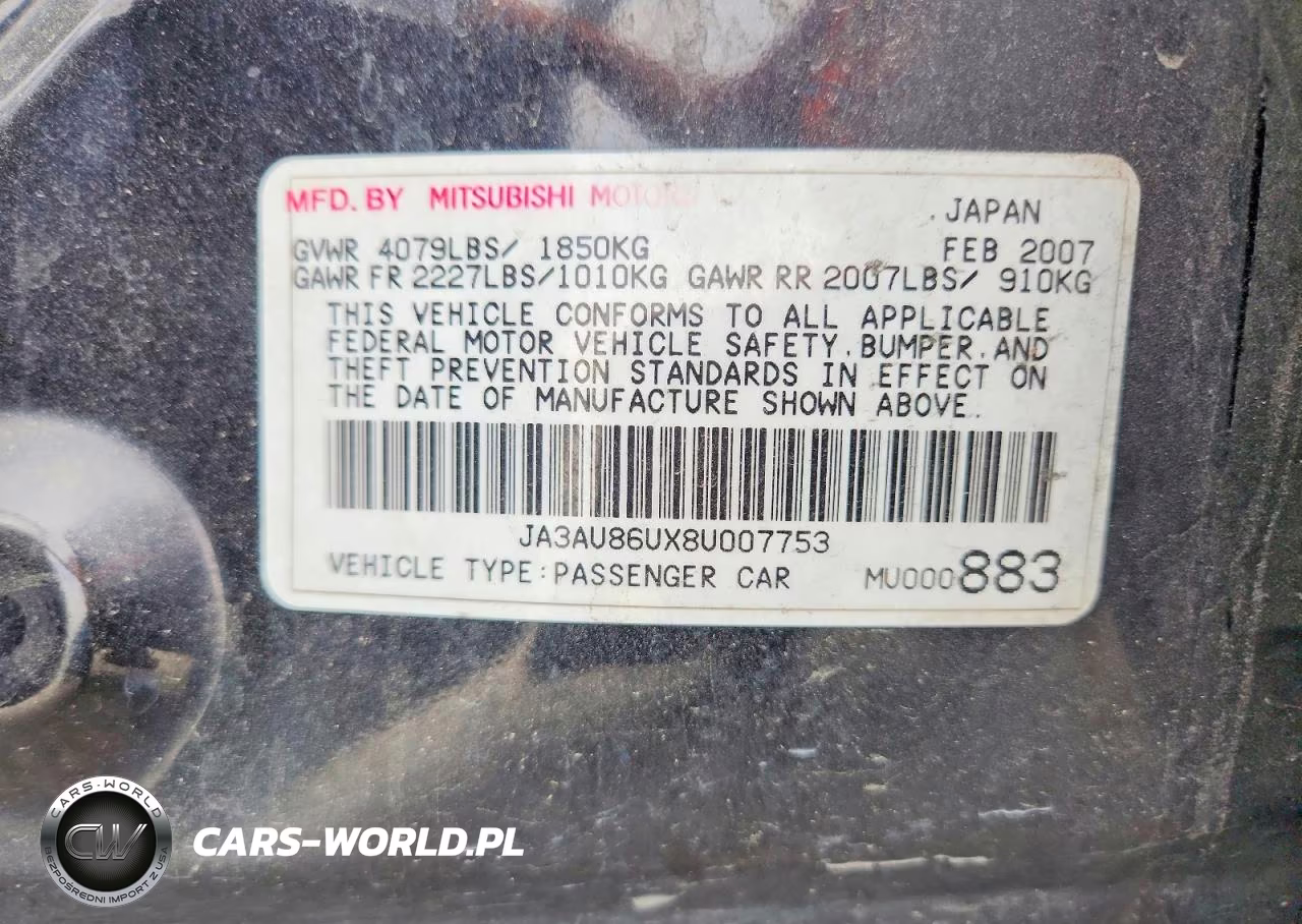 2008 Mitsubishi Lancer Gts VIN:JA3AU86UX8U007753 - 13