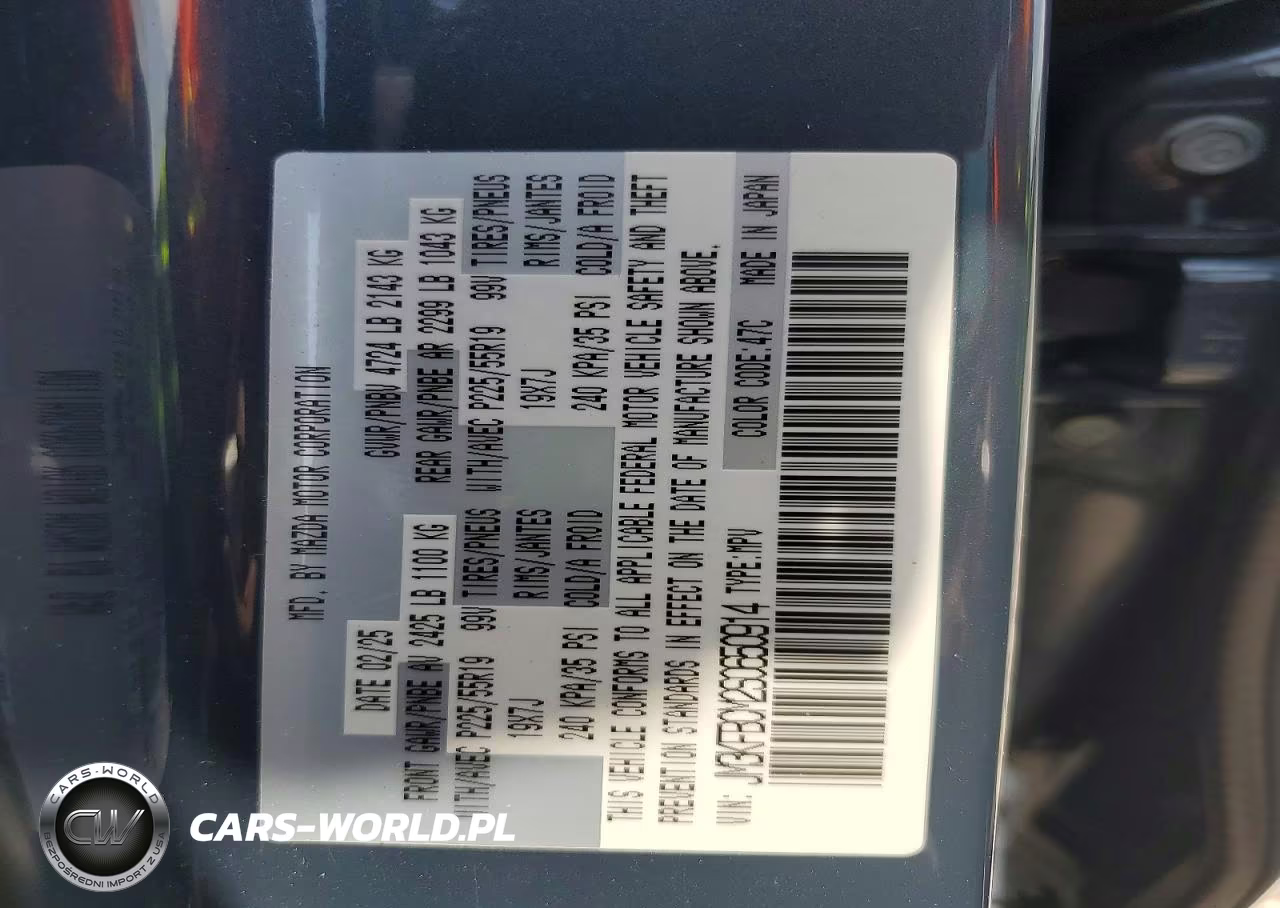 2025 Mazda Cx-5 Preferred VIN:JM3KFBCM2S0650914 - 13