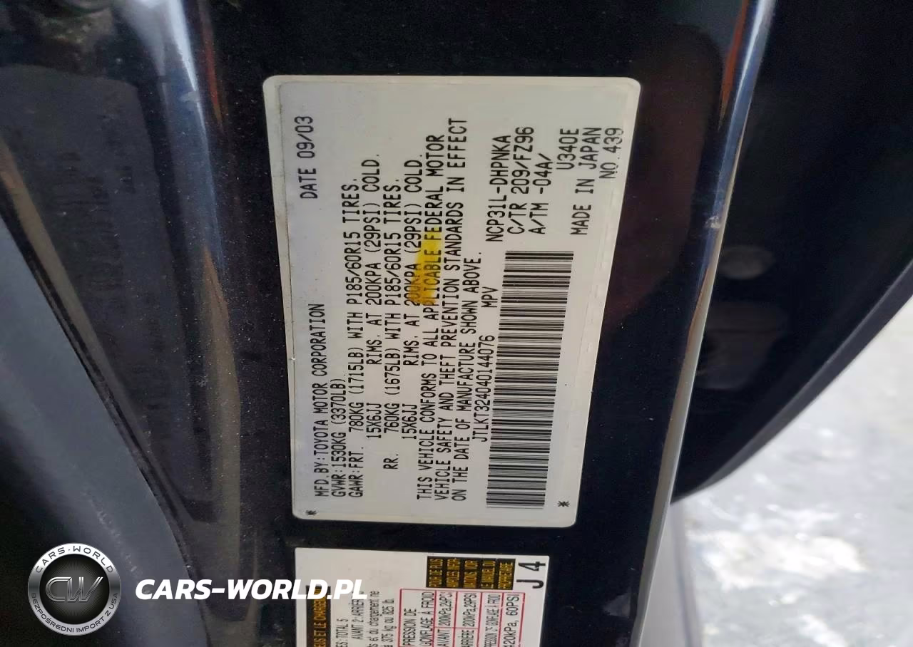2004 Scion Xb VIN:JTLKT324040144076 - 13