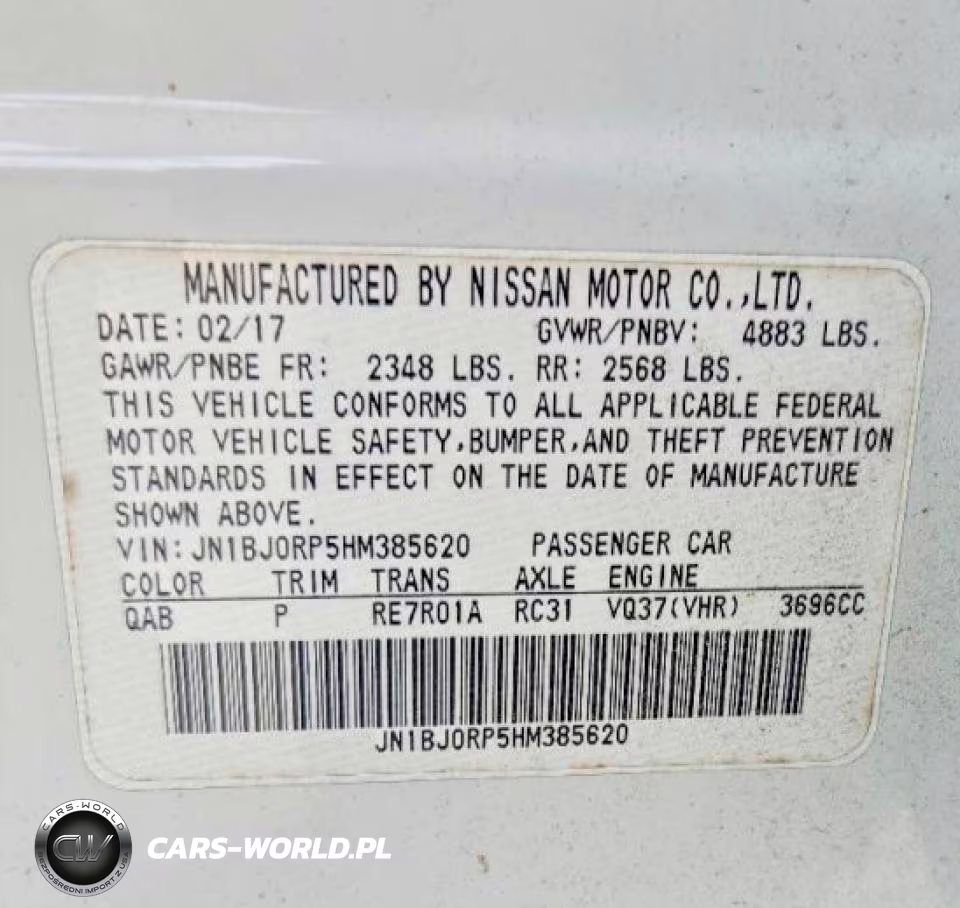 2017 Infiniti Qx50 Base VIN:JN1BJ0RP5HM385620 - 12