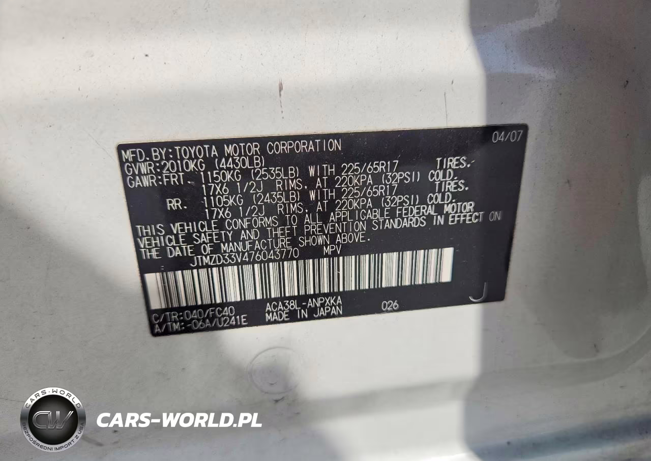 2007 Toyota Rav4 Base VIN:JTMZD33V476043770 - 12