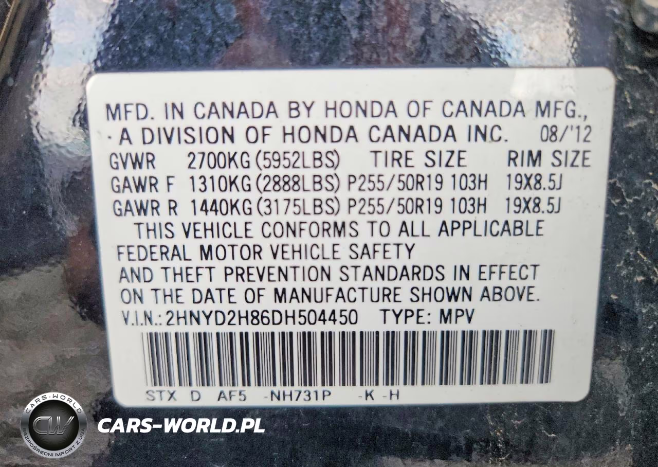 2013 Acura Mdx Advance VIN:2HNYD2H86DH504450 - 13