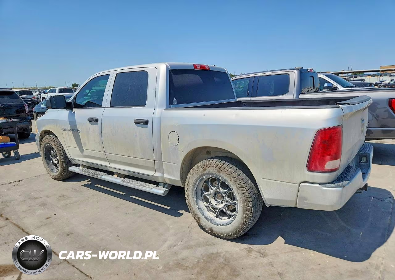 2011 Dodge Ram 1500 VIN:1D7RV1CPXBS649518 - 2