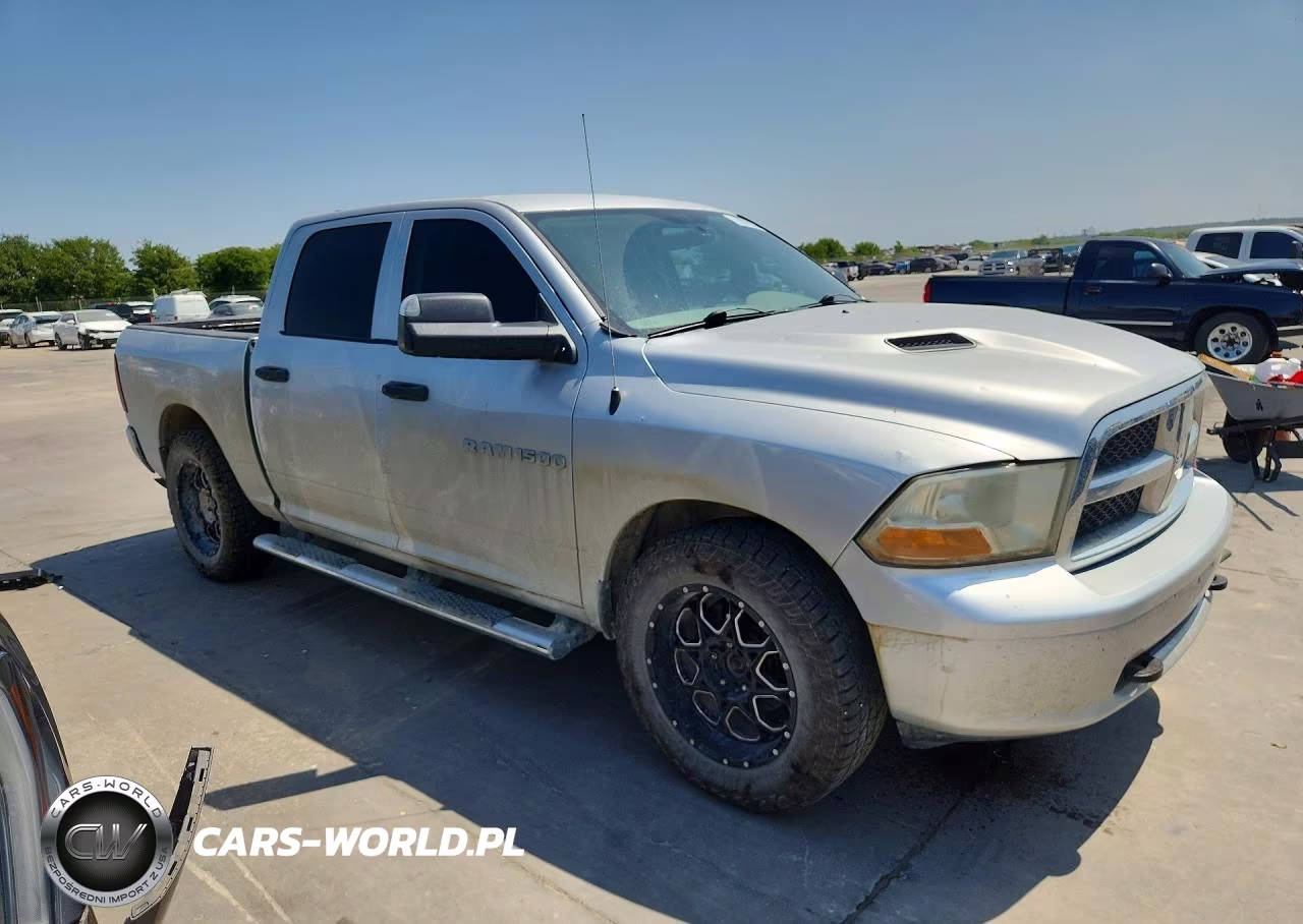 2011 Dodge Ram 1500 VIN:1D7RV1CPXBS649518 - 4