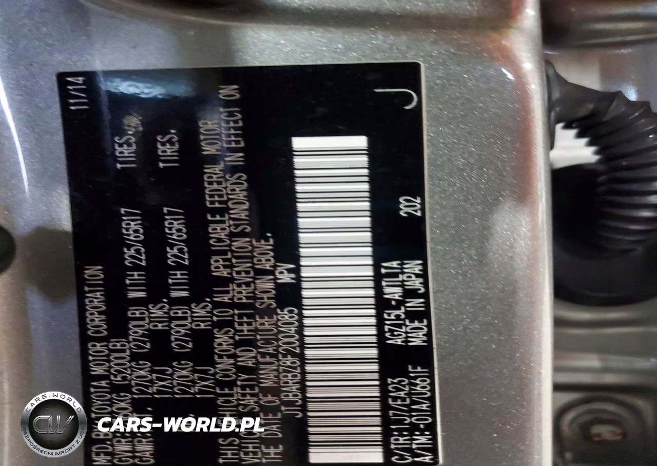 2015 Lexus Nx 200T VIN:JTJBARBZ8F2004085 - 13