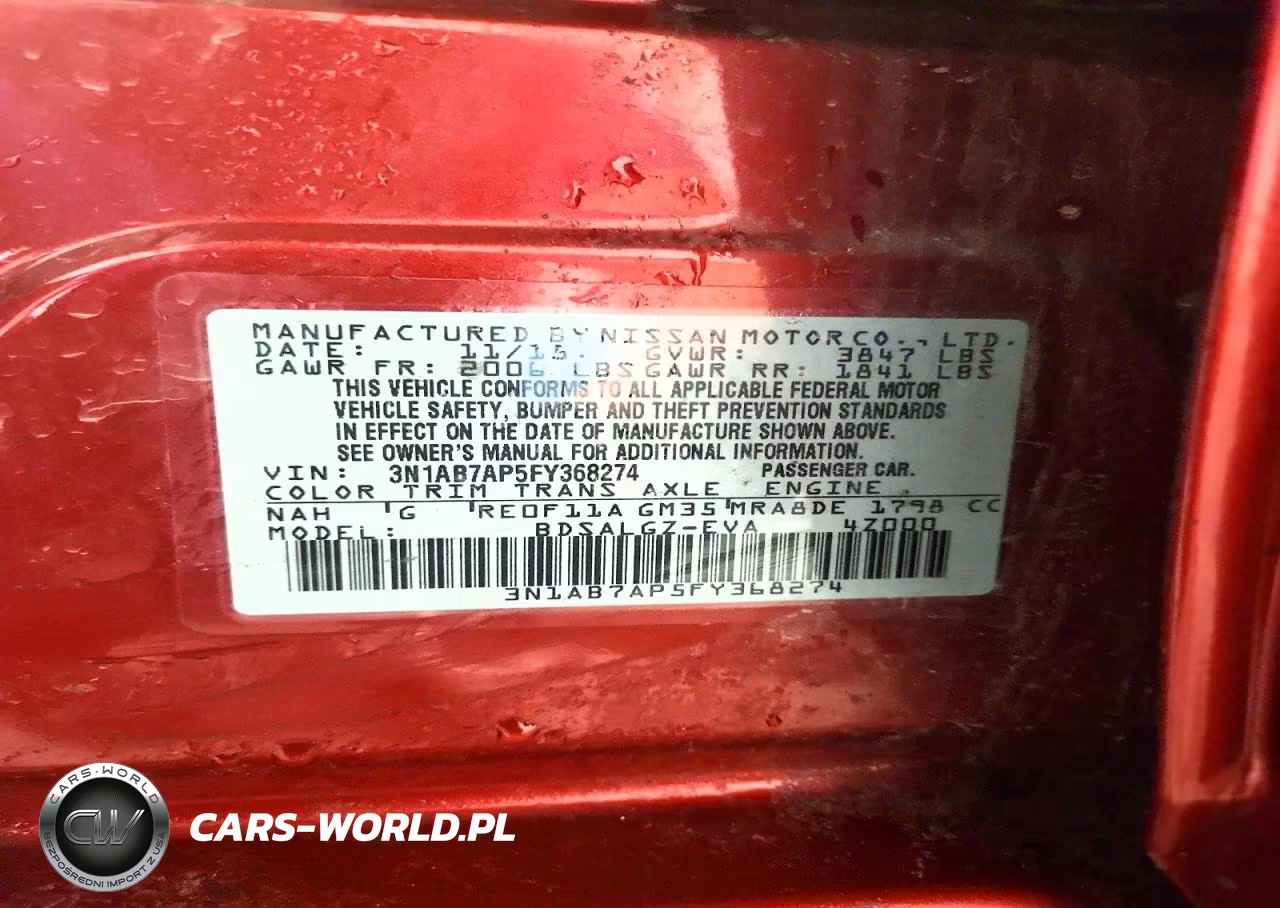 2015 Nissan Sentra S VIN:3N1AB7AP5FY368274 - 12