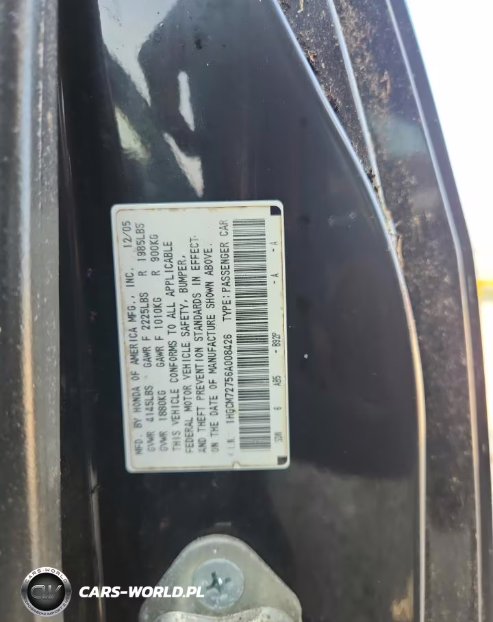 2006 Honda Accord Ex VIN:1HGCM72756A008426 - 12