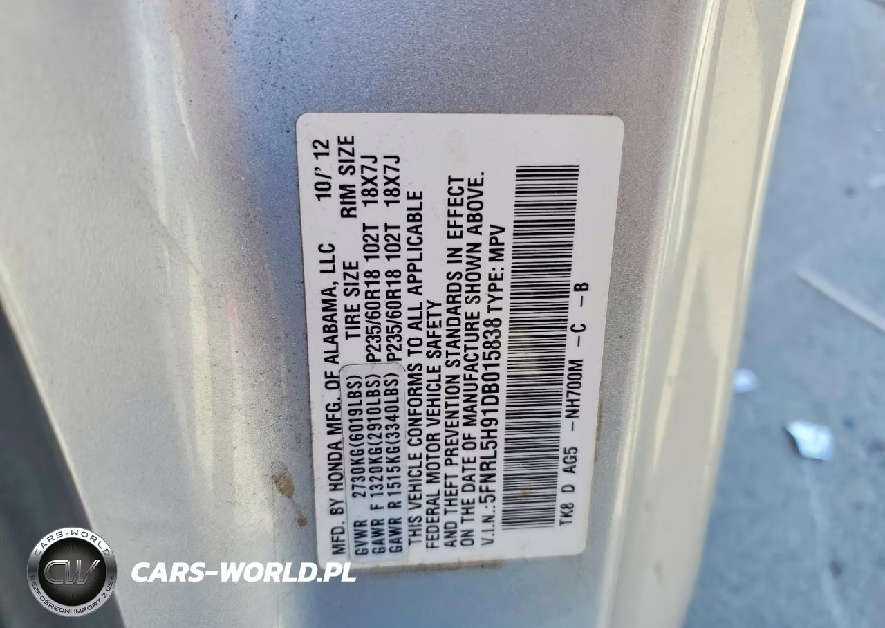 2013 Honda Odyssey Touring VIN:5FNRL5H91DB015838 - 13