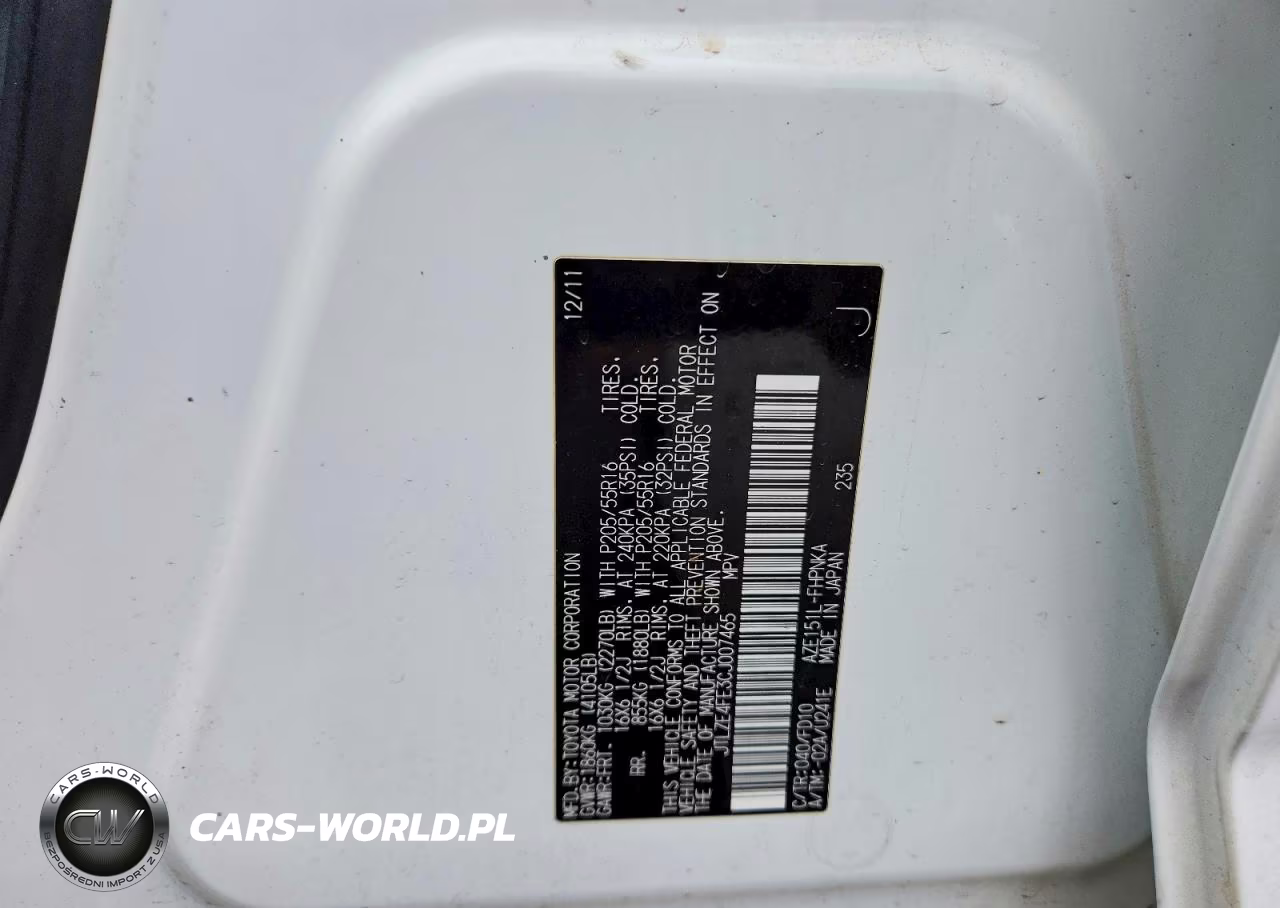 2012 Scion Xb Base VIN:JTLZE4FE3CJ007465 - 13