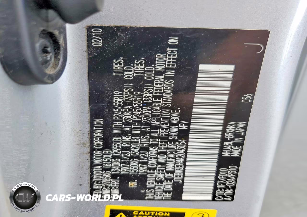 2010 Toyota Highlander Hybrid Base V6 VIN:JTEBW3EH4A2043054 - 14