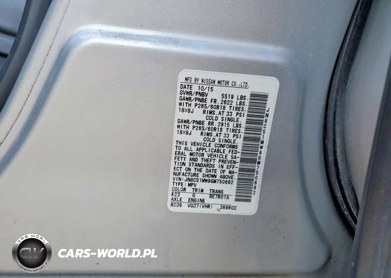2016 Infiniti Qx70 Base VIN:JN8CS1MW9GM750662 - 13