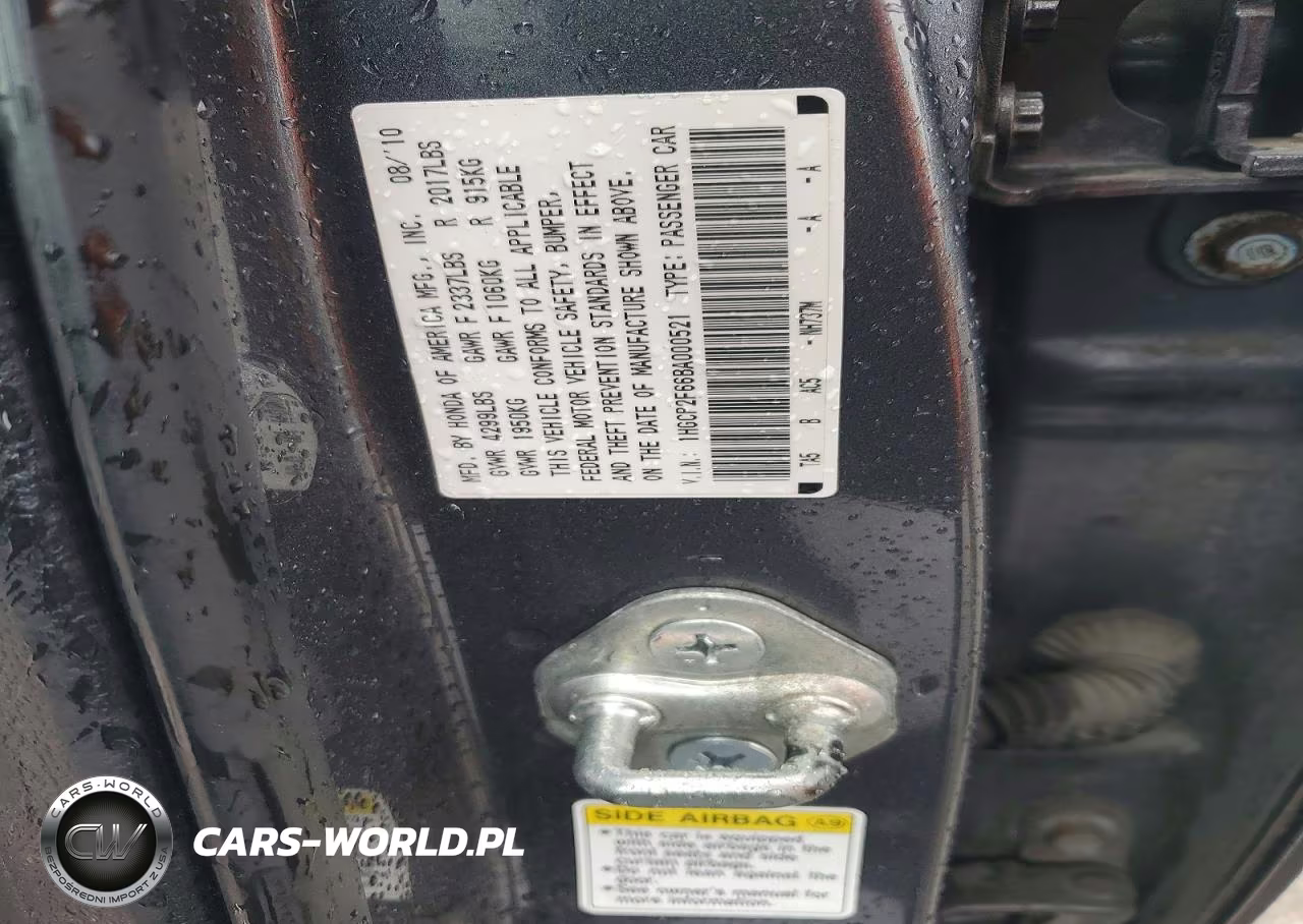 2011 Honda Accord Se VIN:1HGCP2F66BA000521 - 12