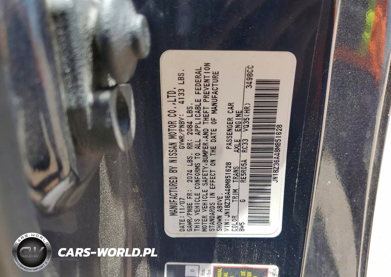 2008 Nissan 350Z Roadster VIN:JN1BZ36A48M851628 - 12