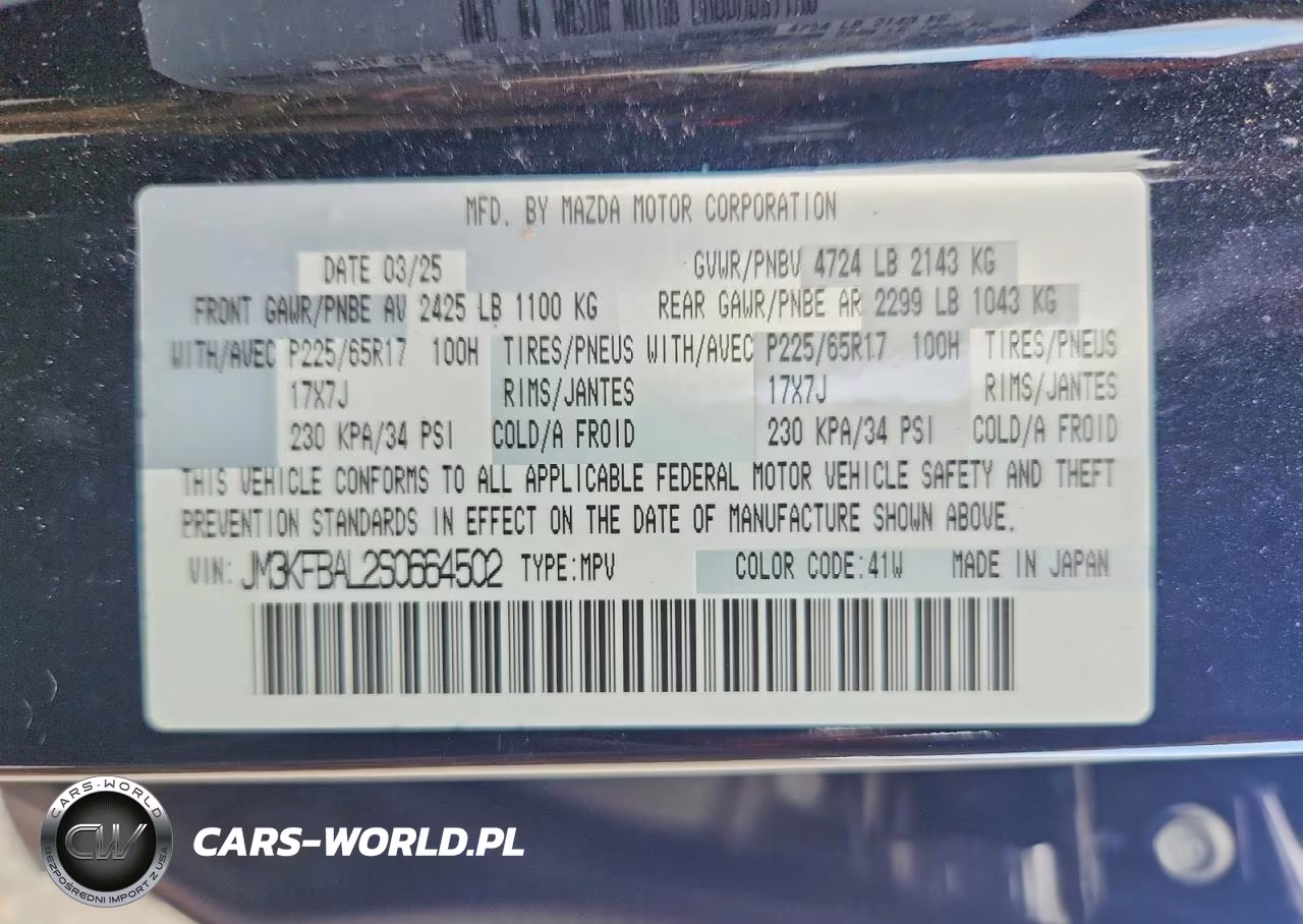 2025 Mazda Cx-5 VIN:JM3KFBAL2S0664502 - 13
