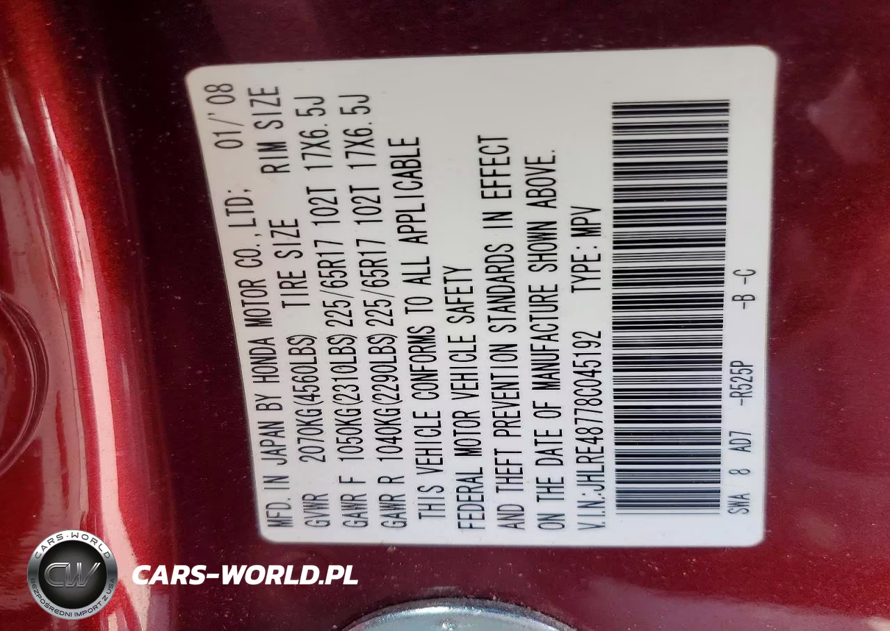 2008 Honda Cr-V Exl VIN:JHLRE48778C045192 - 13