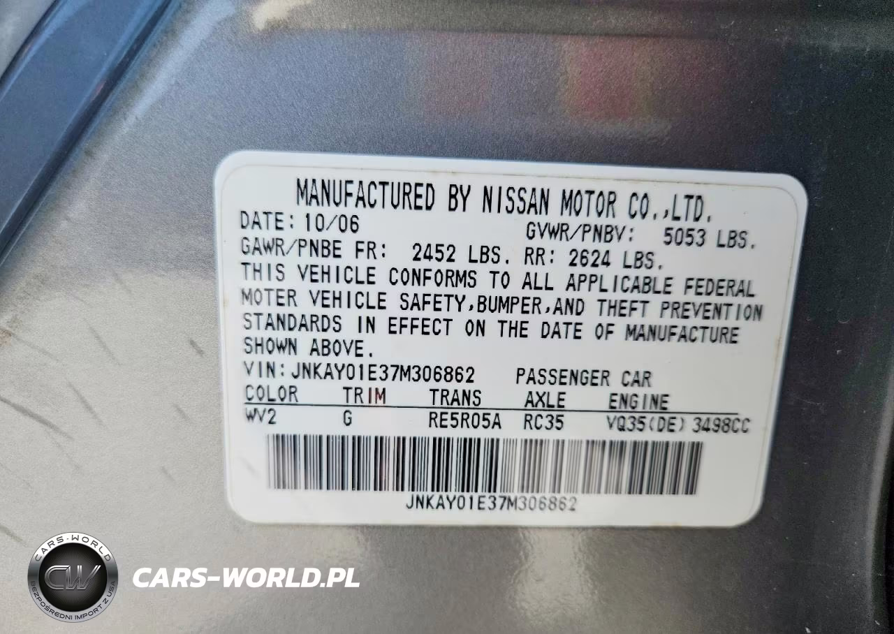 2007 Infiniti M35 Base VIN:JNKAY01E37M306862 - 12