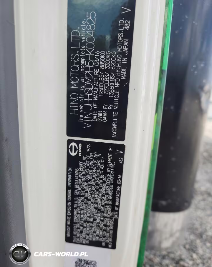 2017 Hino 195 VIN:JHHSDM2H5HK004825 - 13