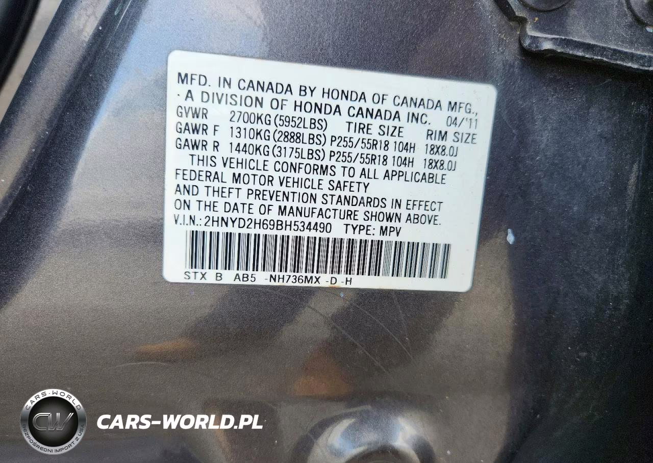 2011 Acura Mdx Technology VIN:2HNYD2H69BH534490 - 13