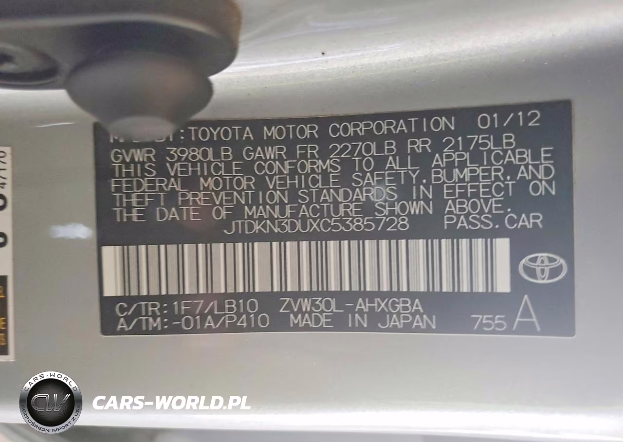2012 Toyota Prius Four VIN:JTDKN3DUXC5385728 - 12