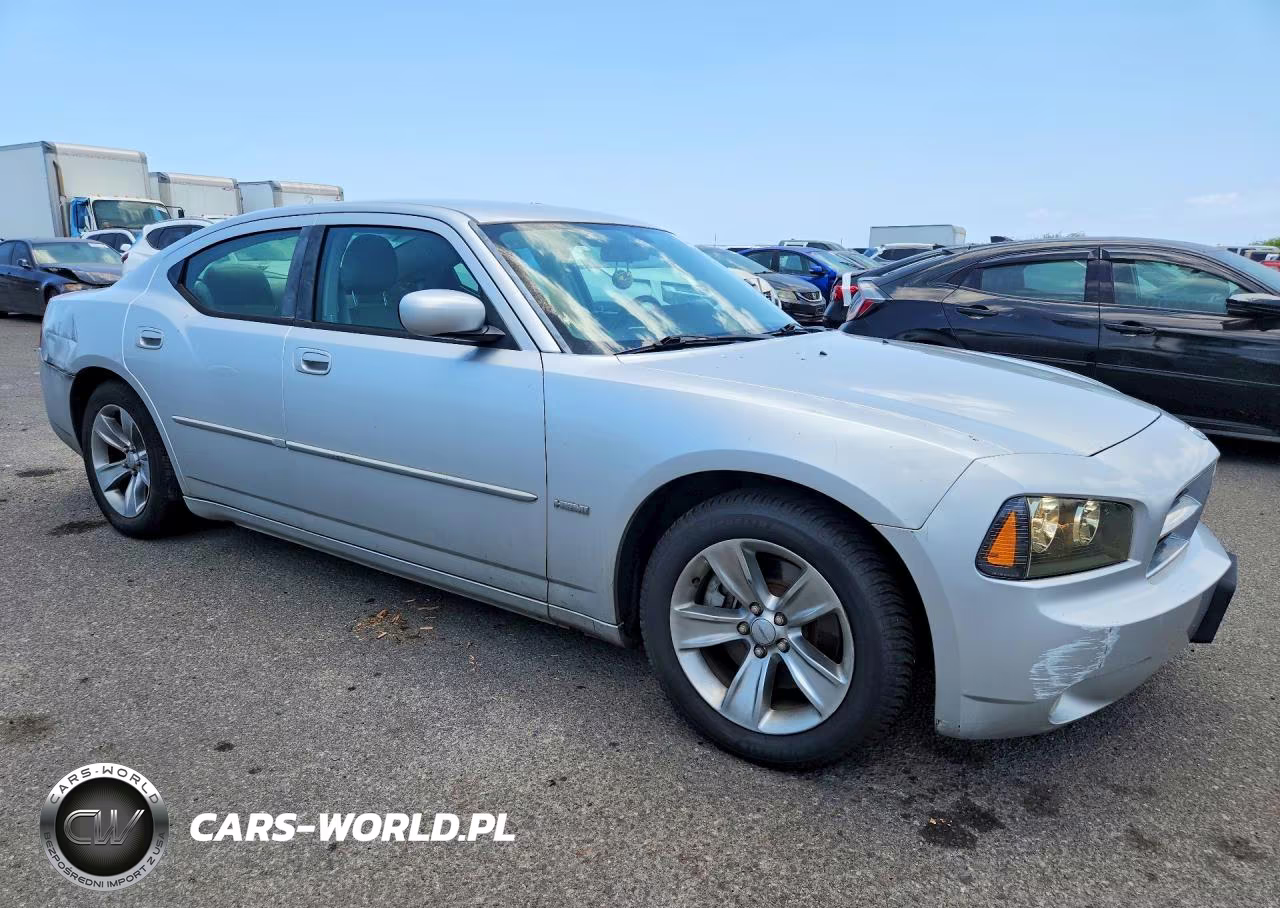 2006 Dodge Charger R-T VIN:2B3KA53H16H480642 - 4