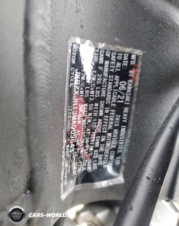 2021 Kawasaki Zx636 K VIN:JKBZXJH13MA009643 - 9