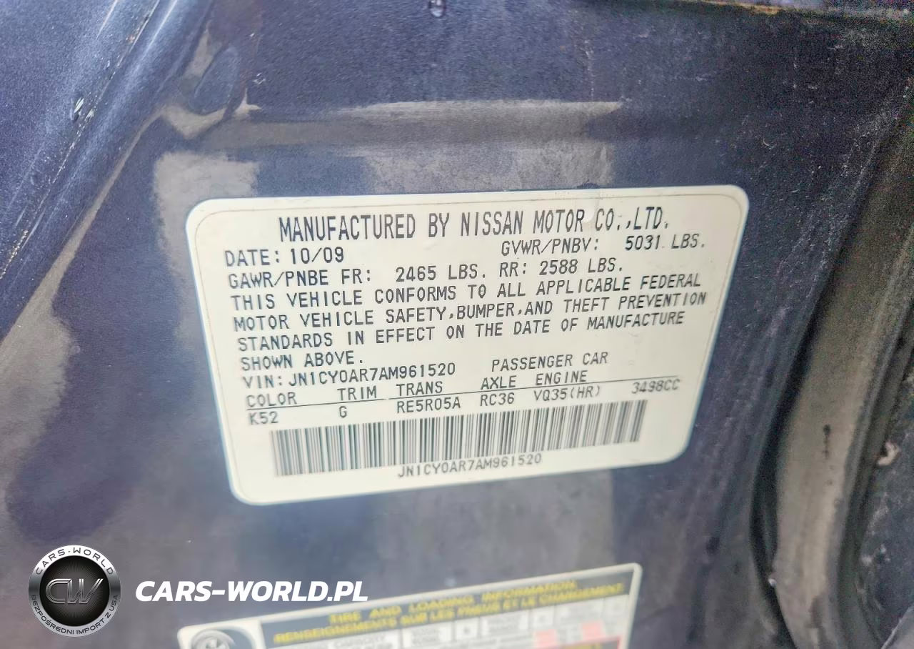 2010 Infiniti M35 X VIN:JN1CY0AR7AM961520 - 12