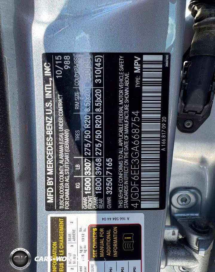 2016 Mercedes-Benz Gl 450 4Matic VIN:4JGDF6EE3GA668754 - 13
