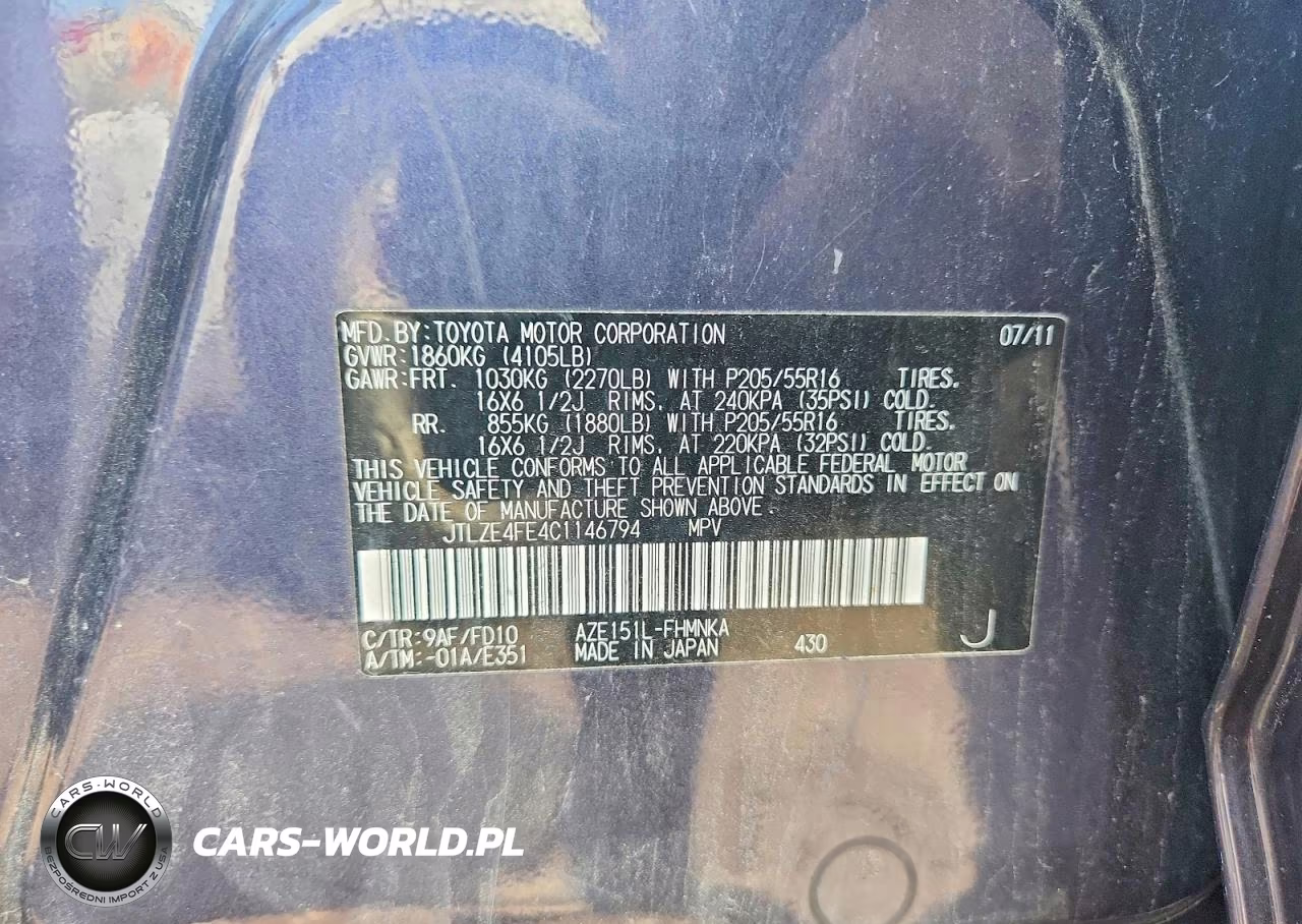 2012 Scion Xb Base VIN:JTLZE4FE4C1146794 - 12