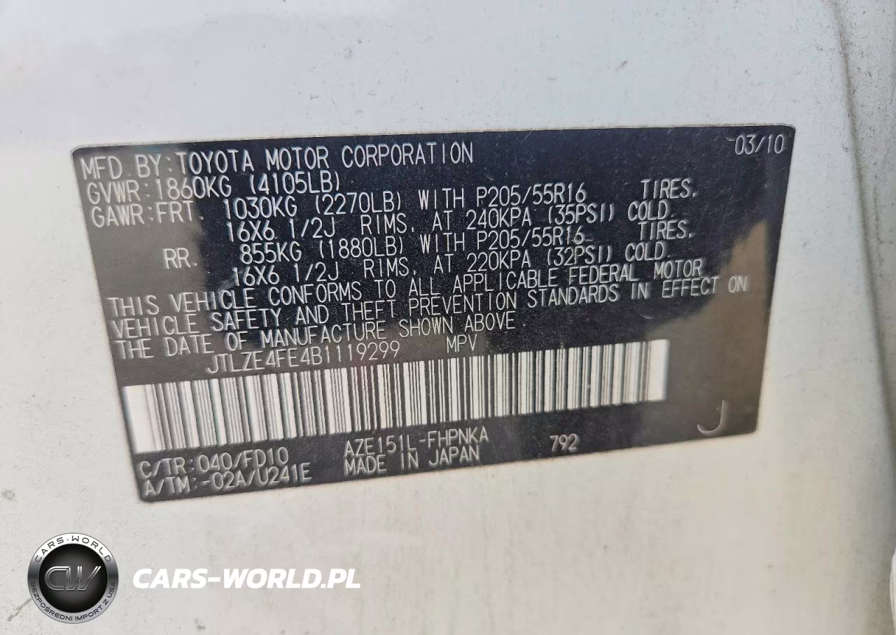 2011 Scion Xb Base VIN:JTLZE4FE4B1119299 - 13
