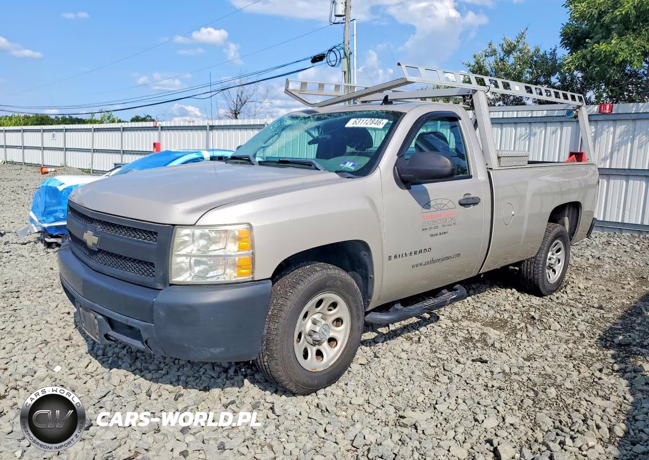 2008 Chevrolet Silverado C1500 VIN:1GCEC14X08Z284151 - 1