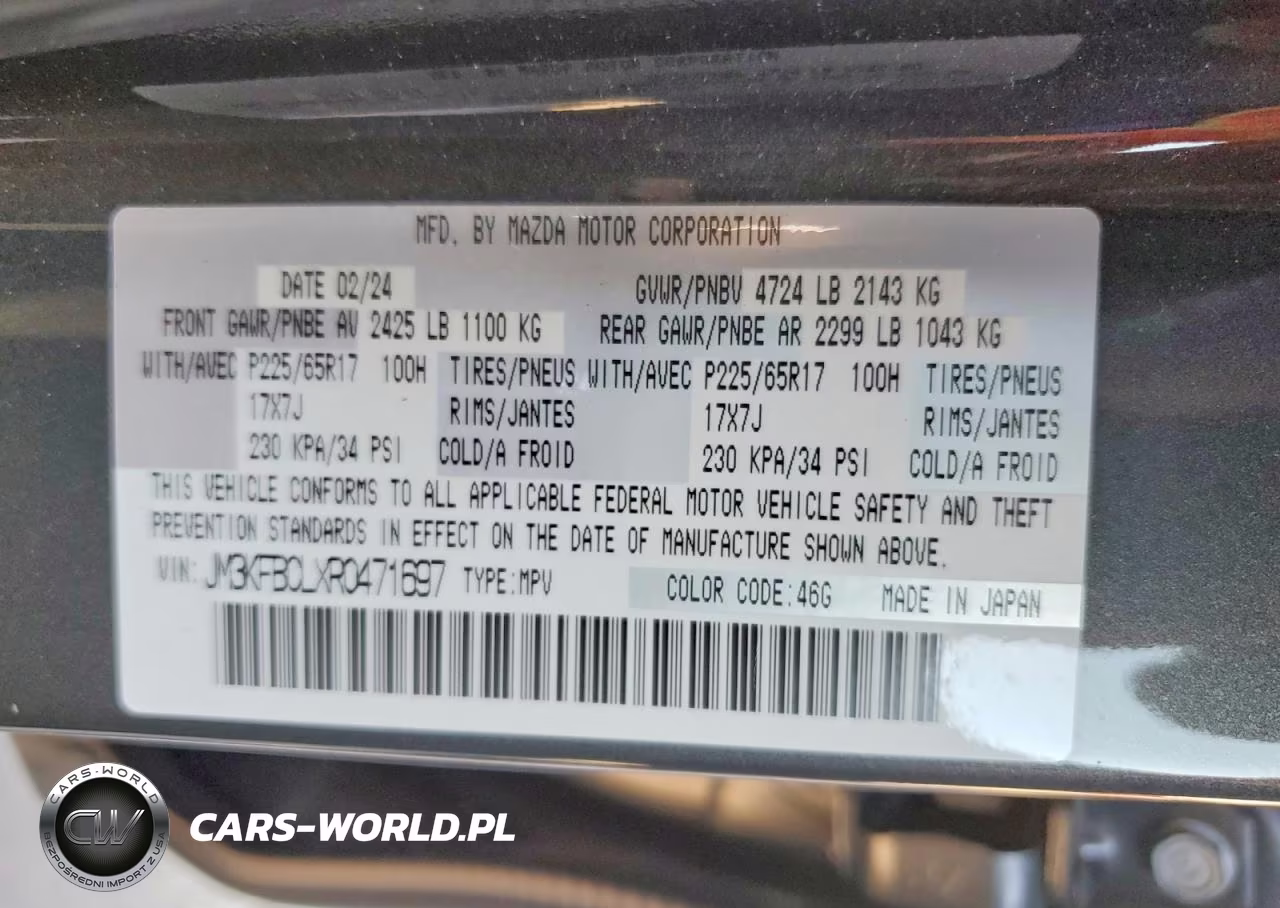 2024 Mazda Cx-5 Preferred VIN:JM3KFBCLXR0471697 - 13