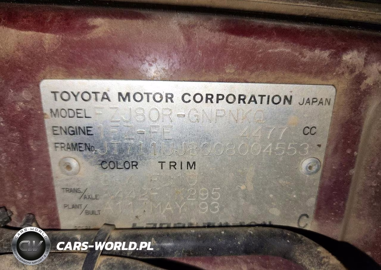 1993 Toyt Land Cruiser VIN:JT711UJ8008004553 - 14