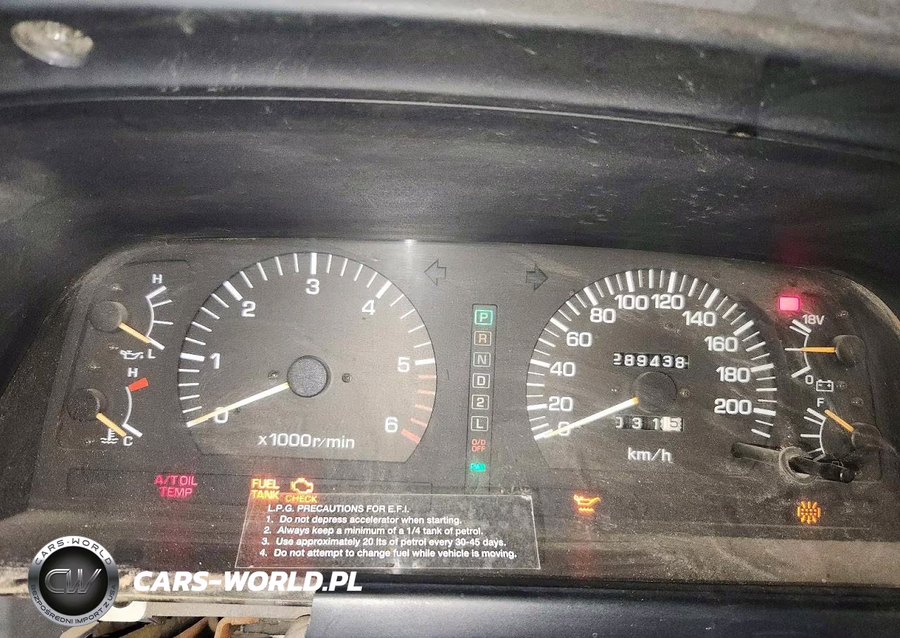 1993 Toyt Land Cruiser VIN:JT711UJ8008004553 - 9
