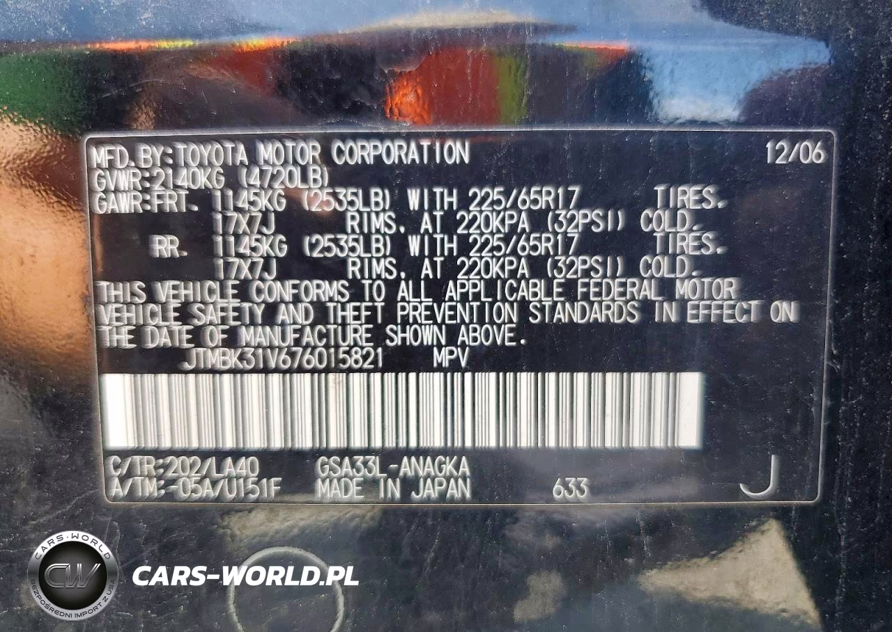 2007 Toyota Rav4 Limited VIN:JTMBK31V676015821 - 13