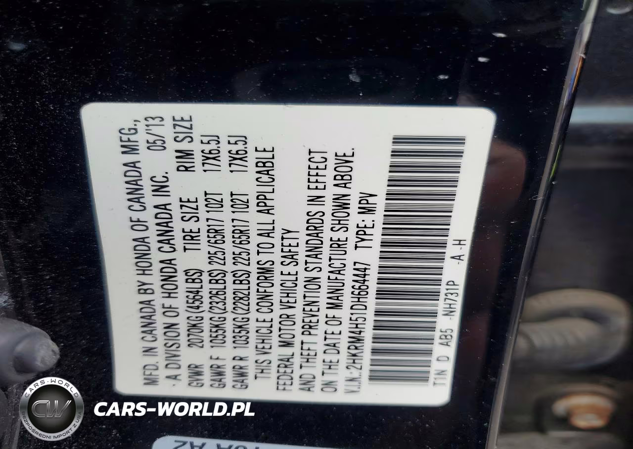 2013 Honda Cr-V Ex VIN:2HKRM4H51DH664447 - 13