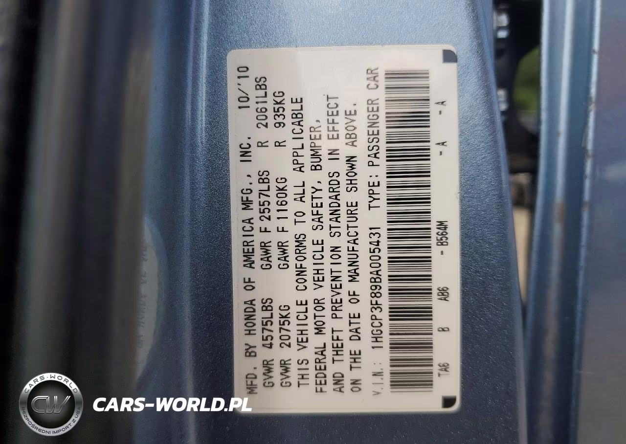 2011 Honda Accord Exl VIN:1HGCP3F89BA005431 - 12