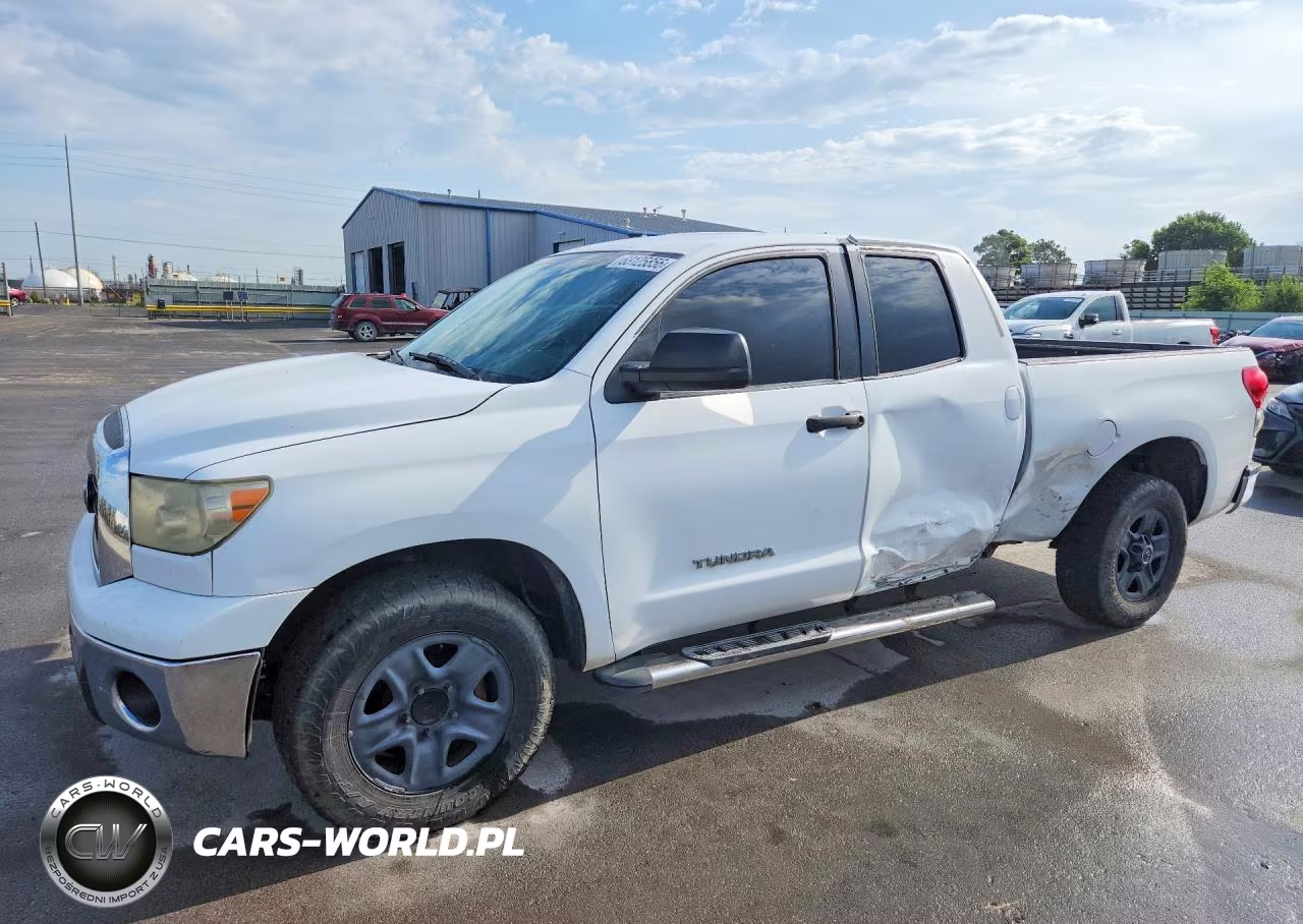 2008 Toyota Tundra Grade