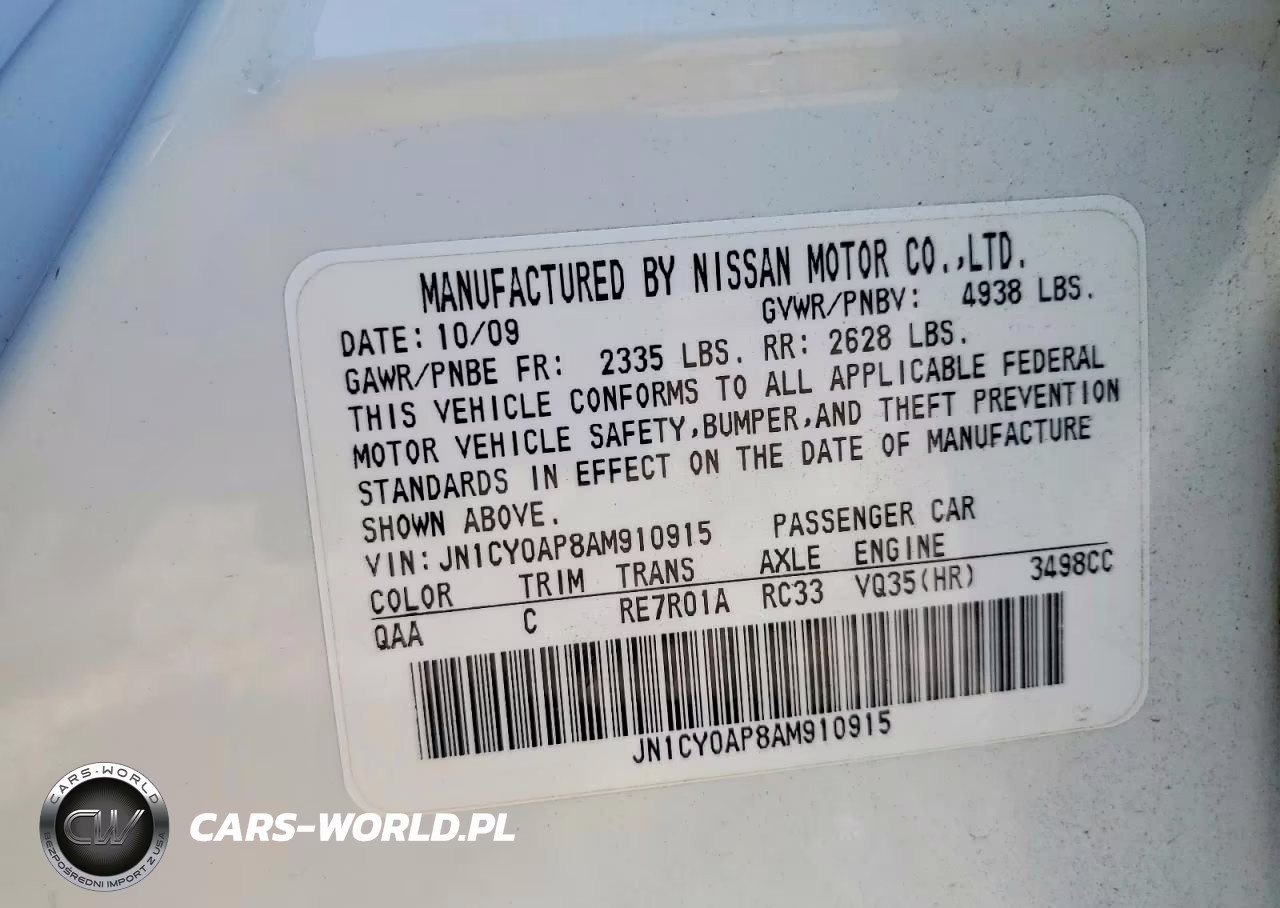 2010 Infiniti M35 Base VIN:JN1CY0AP8AM910915 - 13