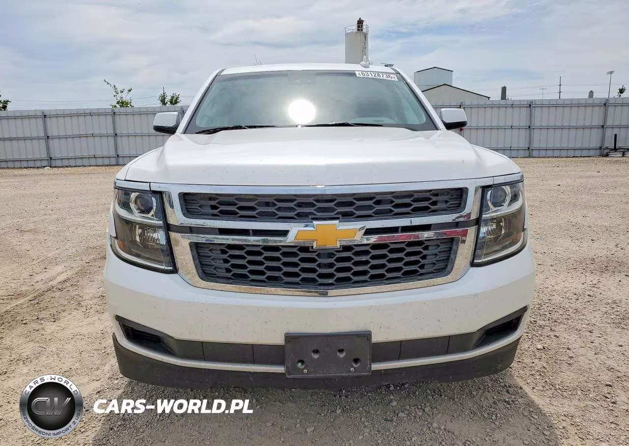 2017 Chevrolet Suburban K1500 Lt VIN:1GNSKHKC4HR184608 - 5