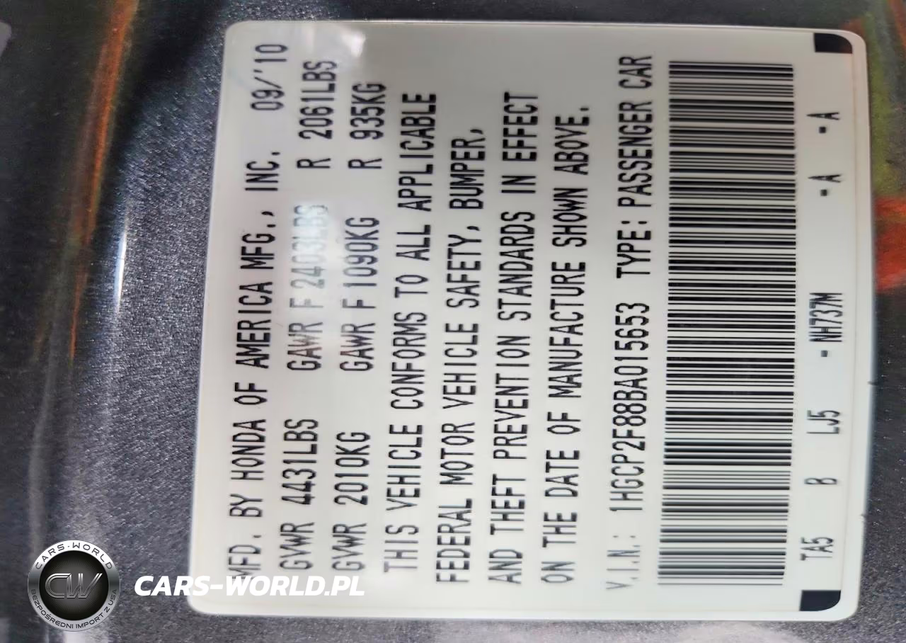 2011 Honda Accord Exl VIN:1HGCP2F88BA015653 - 12