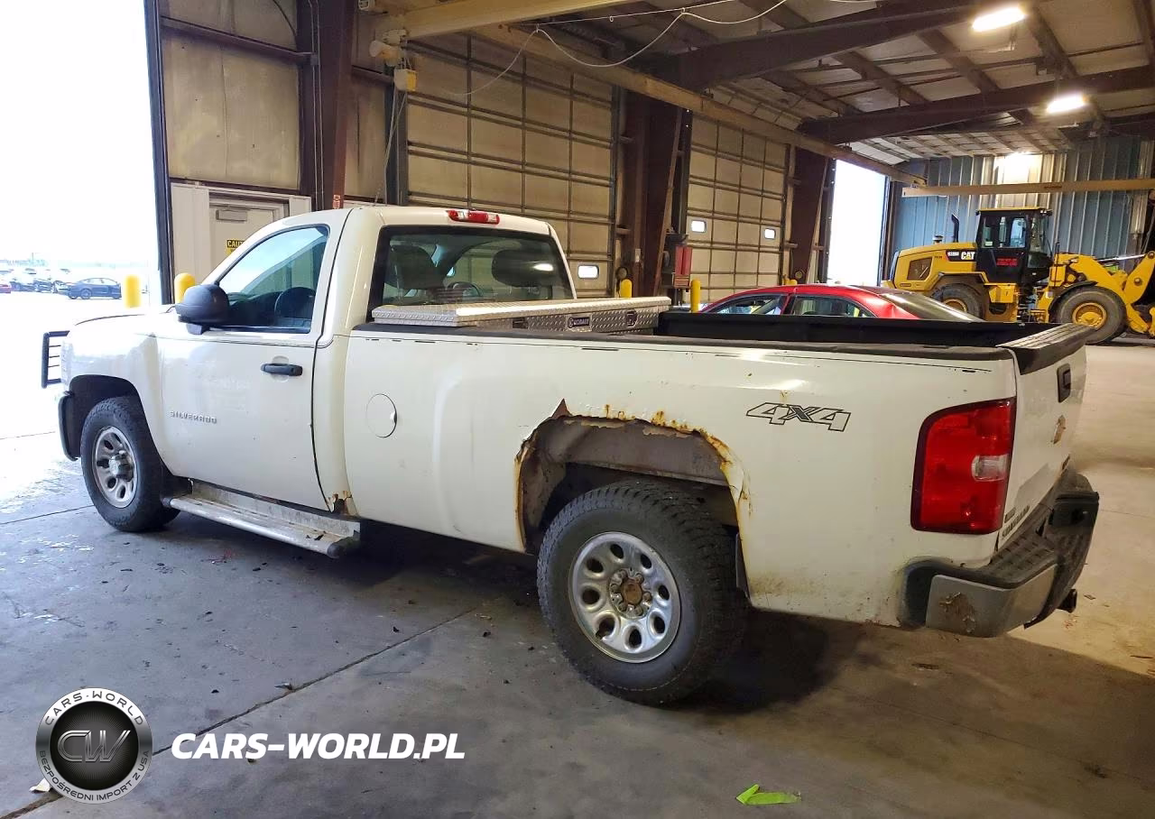 2012 Chevrolet Silverado K1500 VIN:1GCNKPEA2CZ272477 - 2